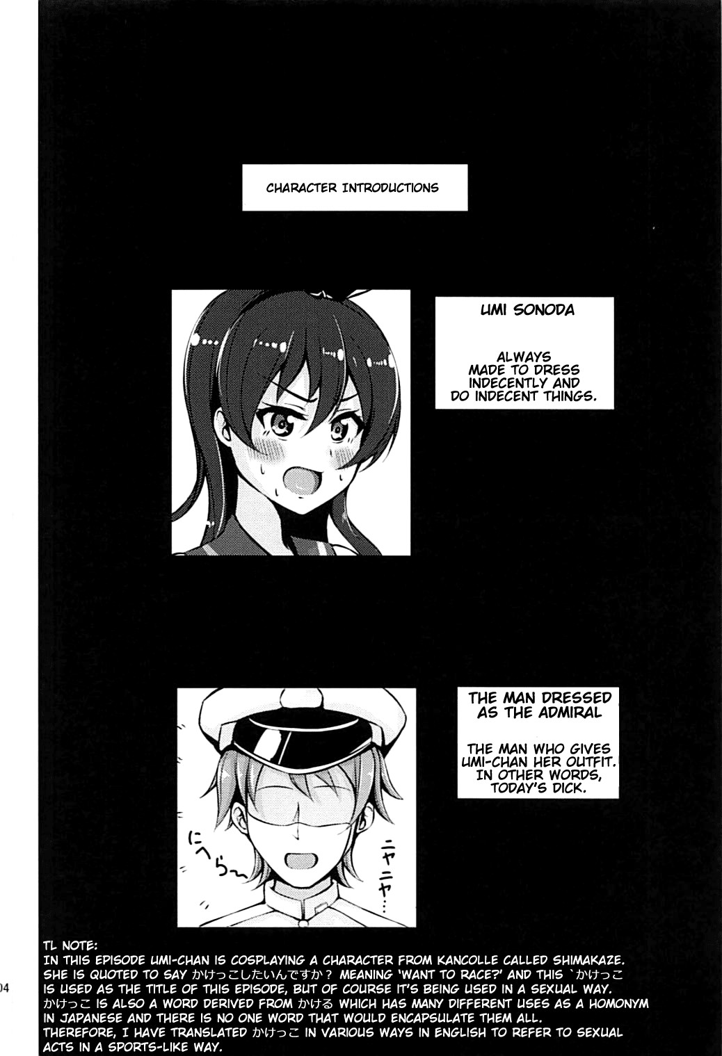 Hentai Manga Comic-Race to the Finish with Umi-chan!!-Read-3